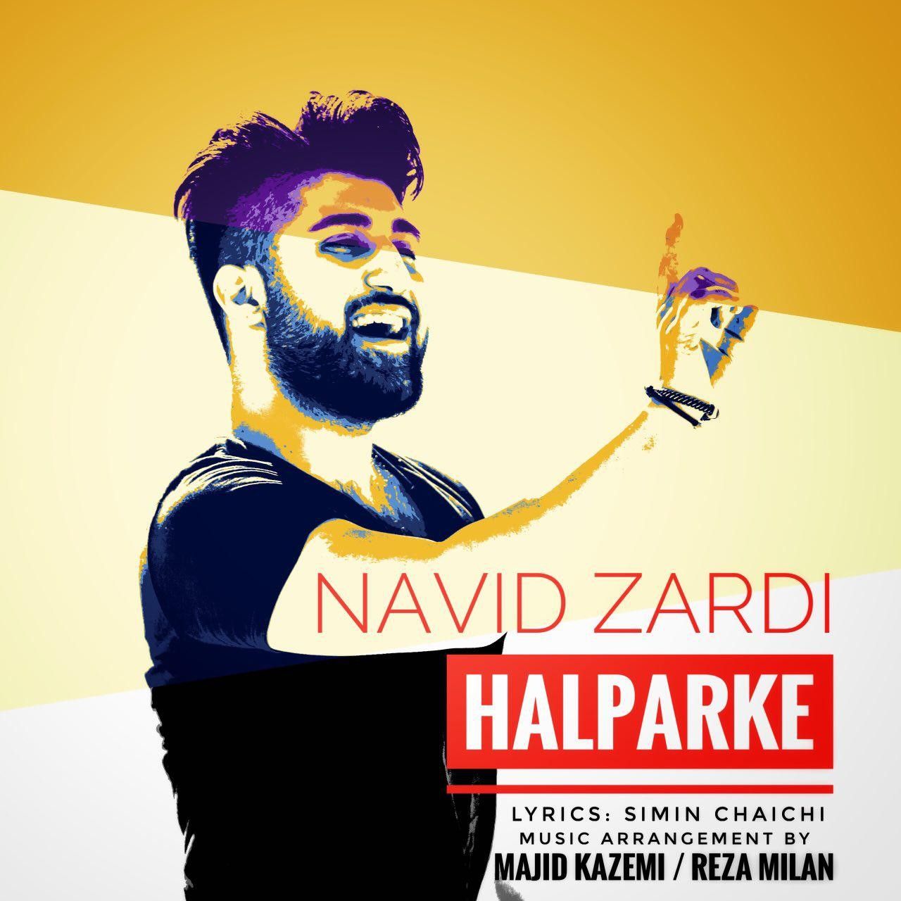 Halparke