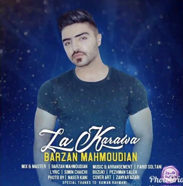 La Karawa