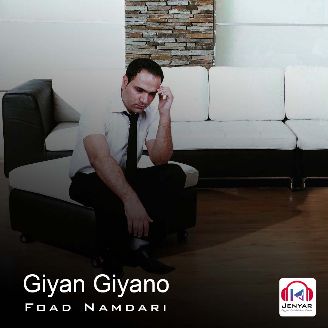 Giyan Giyano