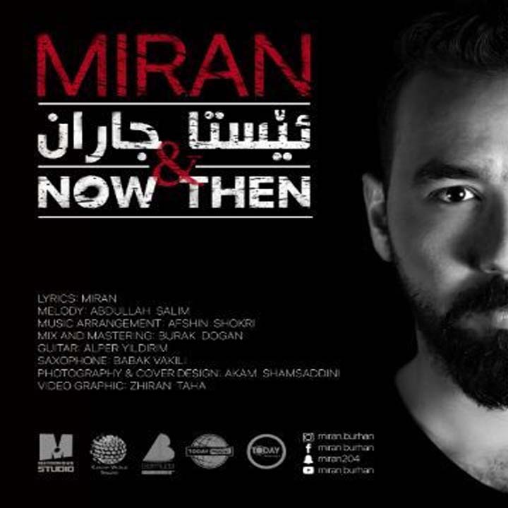 استاو جاران