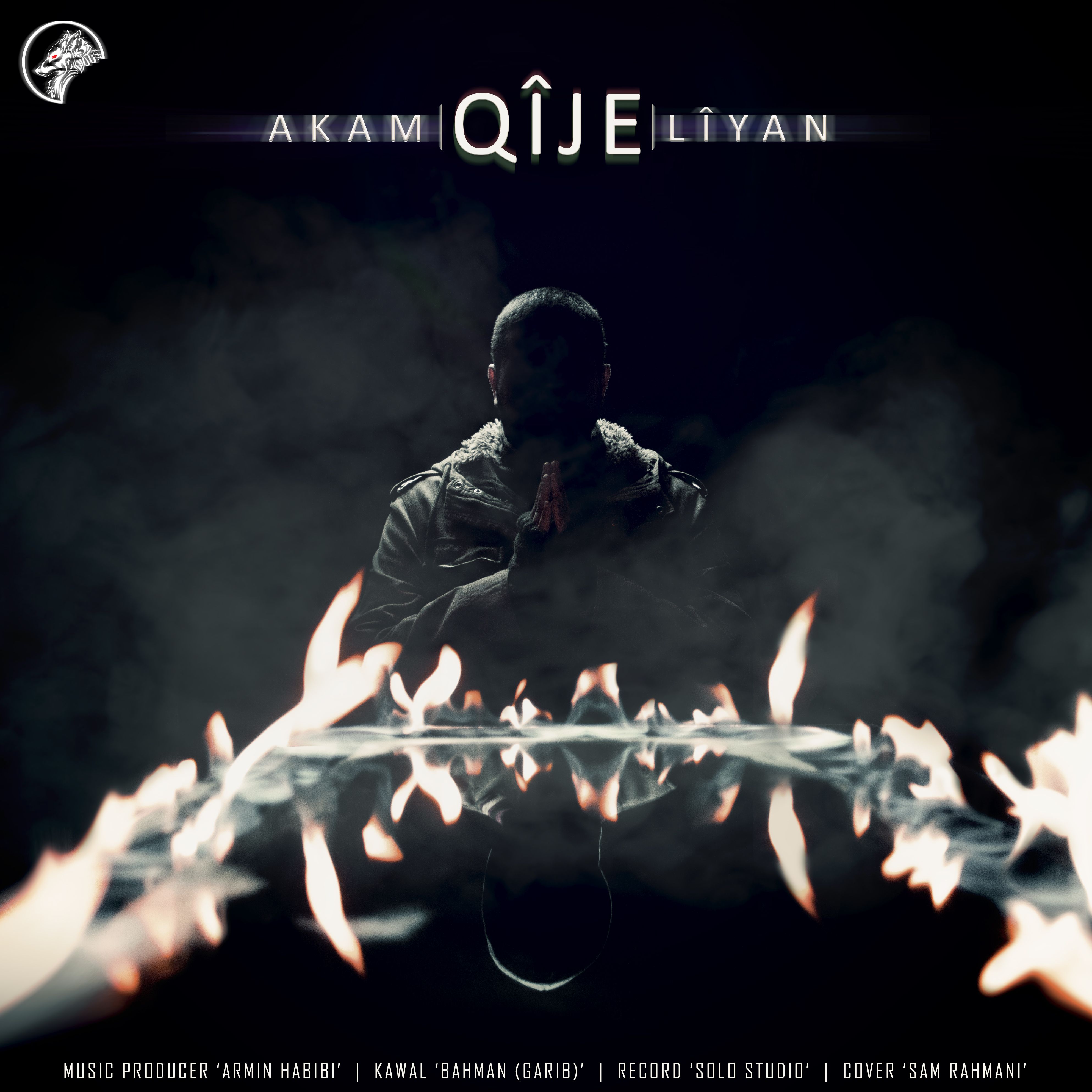 Qije