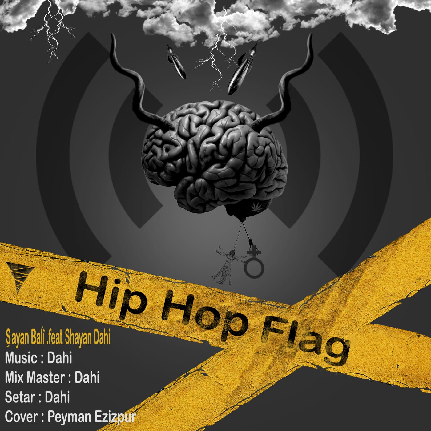 HipHop Flag