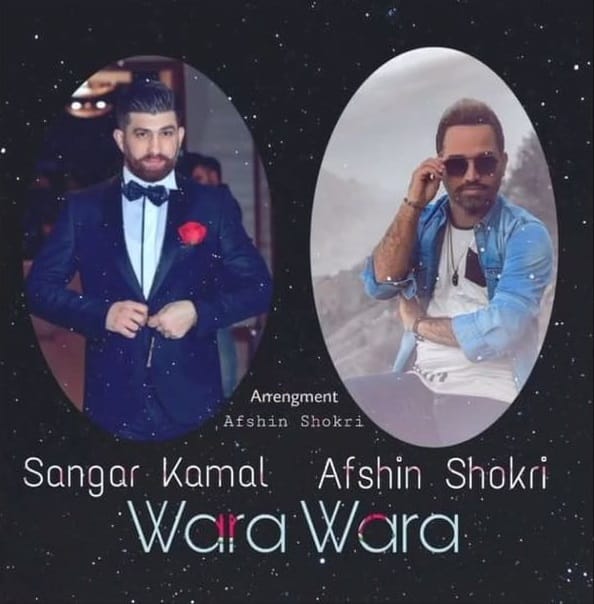 Wara Wara