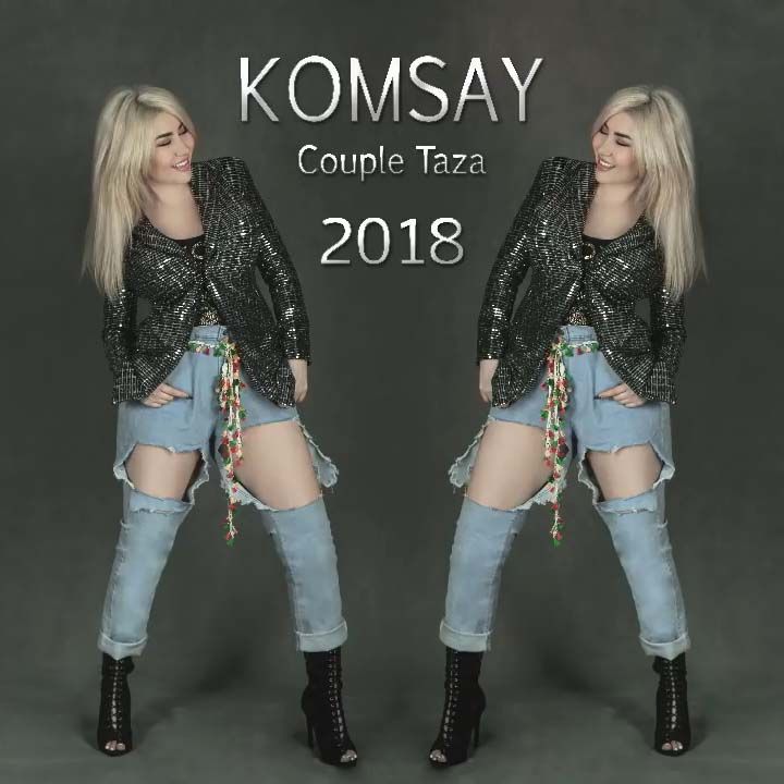 Couple Taza