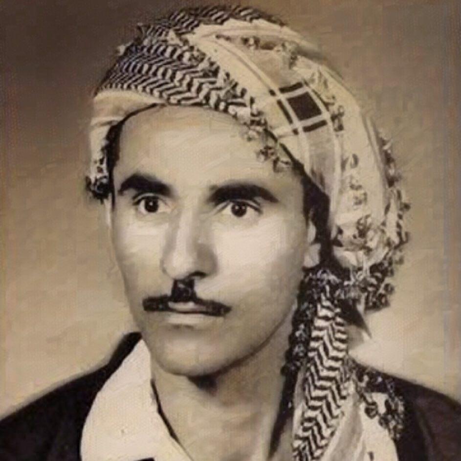 Hawri Lar