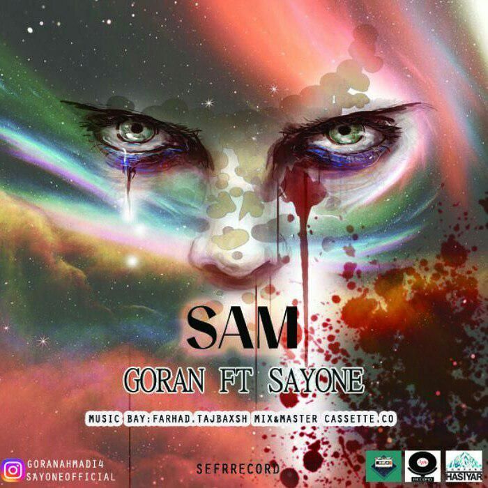 Sam