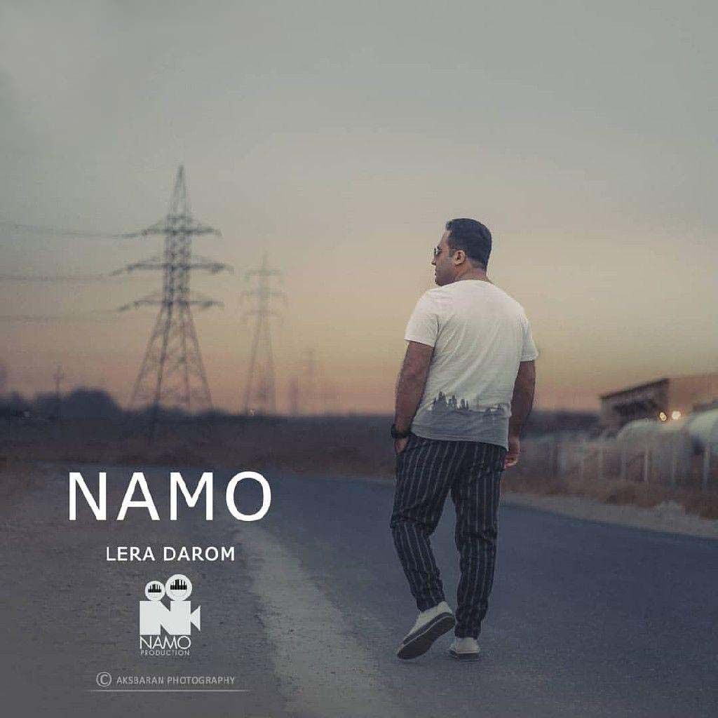 Lera Darom