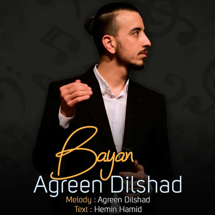 Bayan