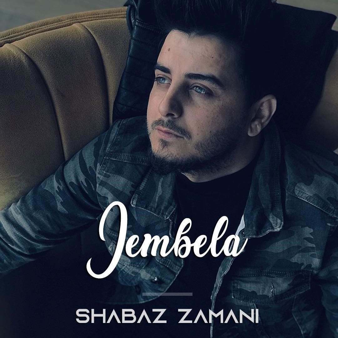 Jembela