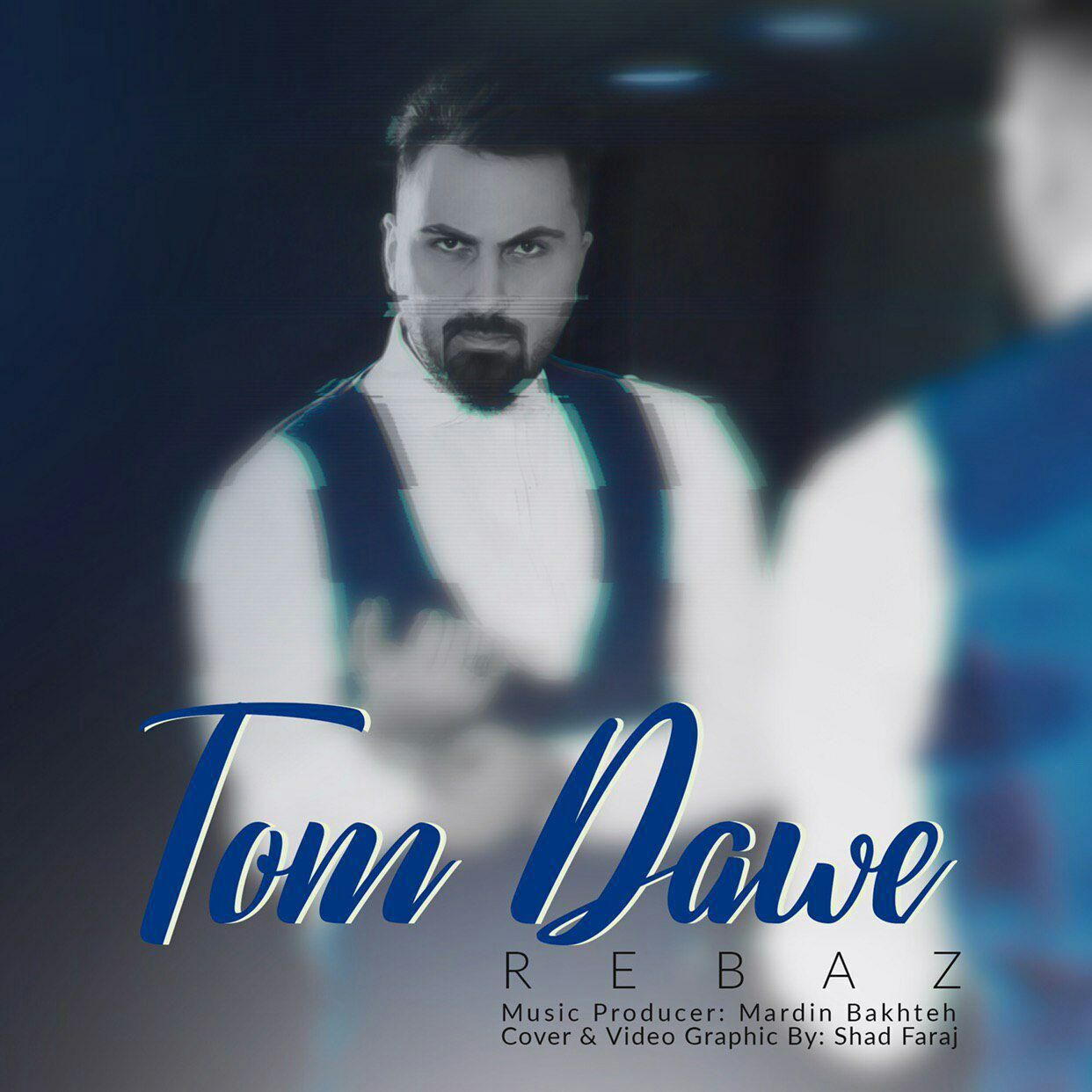 Tom Dawe