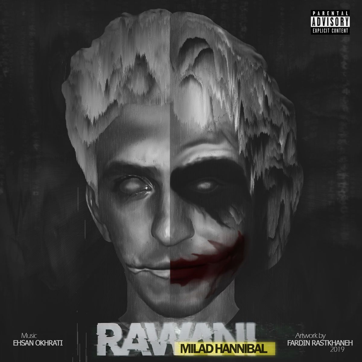 Rawani
