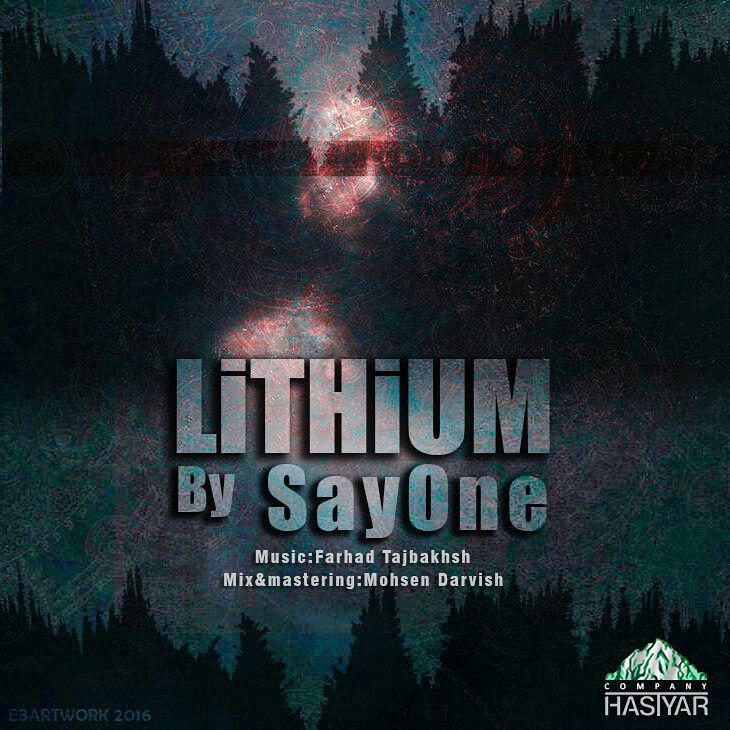 Lithium