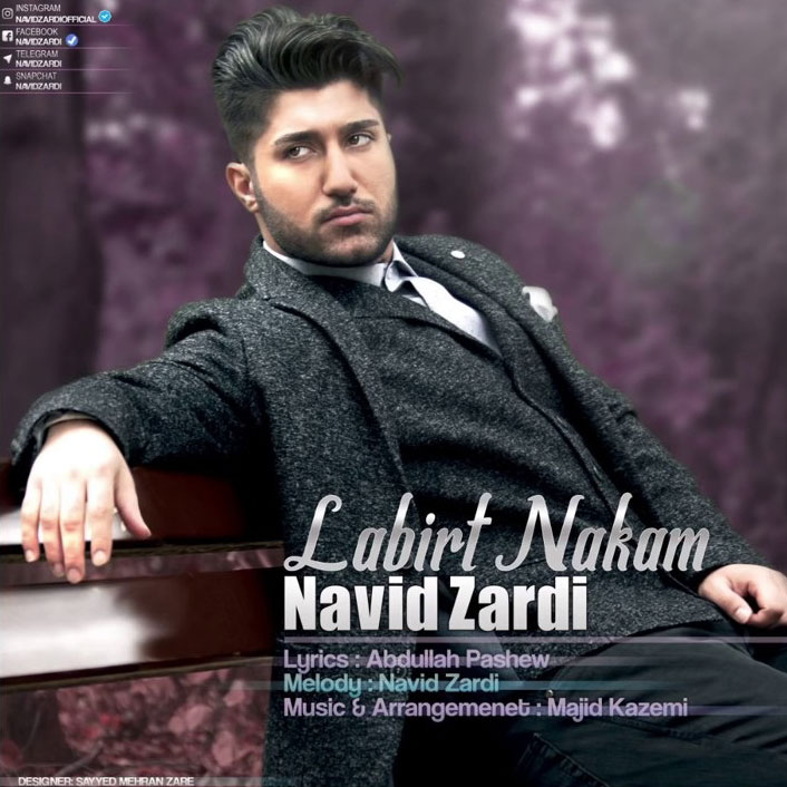 Labirt Nakam